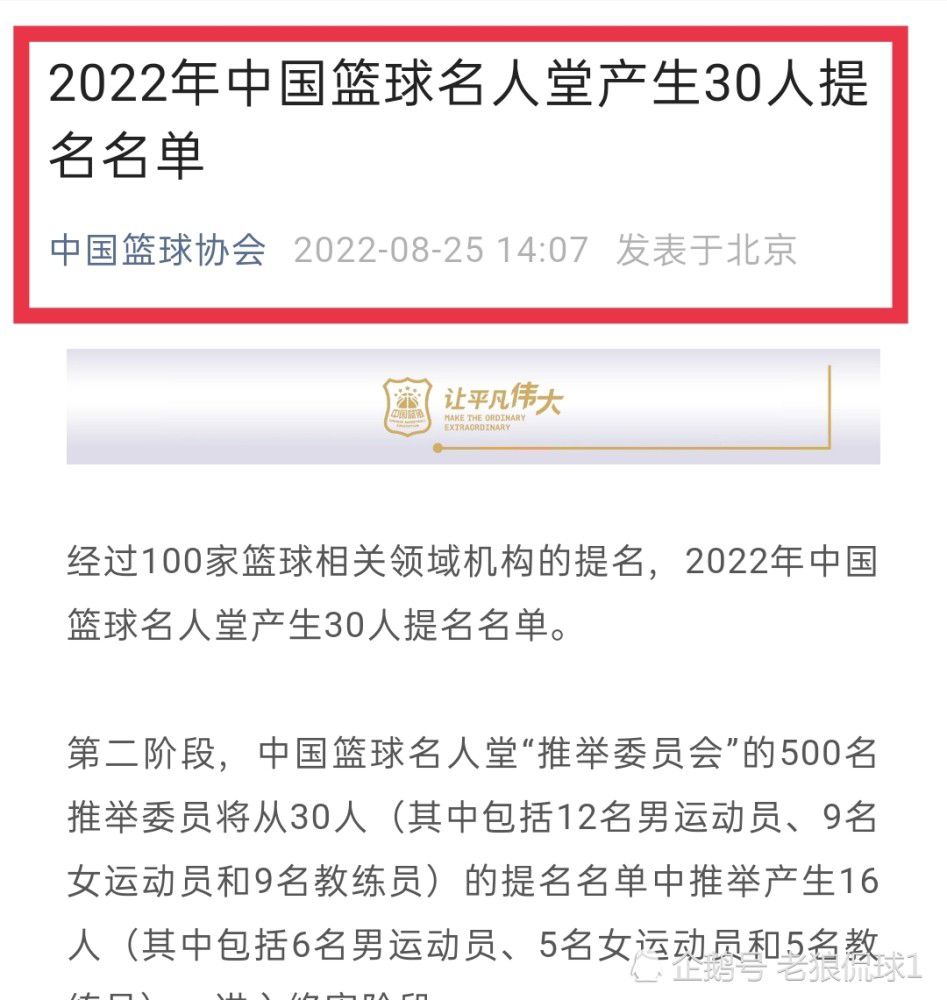 此次选择爱奇艺作为独家合作伙伴，FilmNation的Robert Carney说：;我们很高兴能与中国最令人兴奋和创新的内容平台爱奇艺建立独家合作伙伴关系